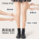 Carey Kay光腿神器打底褲襪加絨加厚彈力顯瘦高腰收腹提臀連體褲襪打底褲女 自然色深膚色（連腳） 1條 均碼 180g（秋款薄絨10至20度）