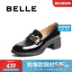 百麗舒適樂(lè )福鞋女2025新款春商場(chǎng)通勤百搭鞋D7E1DAA5 黑色 37