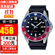 卡西歐（CASIO） 比爾蓋茨同款劍魚(yú)系列黑色水鬼潛水夜光指針男士腕表 MDV-107-1A3