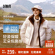 森馬（Semir）羽絨服女設計感寬松撞色2024冬季連帽面包服潮流個(gè)性107824113006