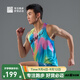 必邁2025新款跑步背心競賽運動(dòng)訓練健身背心透氣吸濕速干不沾身馬拉松 珠光 男 L