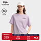 FILA 斐樂(lè)官方女裝針織短袖衫2025秋新款時(shí)尚休閑寬松圓領(lǐng)干爽T恤 亮紫粉色-PK XL 175/92A/XL