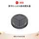 徠卡（Leica）D-lux(Typ 109) 自動(dòng)鏡頭蓋 適用D-LUX 8相機配件 18548 黑色