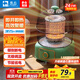 駱駝烤火爐取暖器烤火器家用鳥(niǎo)籠式取暖器小太陽(yáng)家用小型節能速熱電暖器桌下 全屋升溫神器 冬季暖腳器 瑪瑙綠【1.5米國標純銅線(xiàn)】無(wú)極調溫