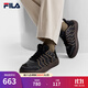 斐樂(lè )（FILA）官方男鞋BRACE復古板鞋2025冬季新款破界者休閑鞋運動(dòng)鞋 黑/烤椰絲棕-BT 43