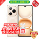 華為手機華為Mate70pro 24期免息可選 2025新機Power 8000mAh電池 自研C1+通訊芯片 十面抗摔 沙漠金 12GB+512GB 24期免息【180天只換不修+三年質(zhì)保+碎屏險】