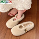 卡帝樂(lè )鱷魚(yú)（CARTELO）包頭水貂毛毛拖鞋女外穿2025新款秋冬感平底一腳蹬絨棉拖鞋 米白色 36