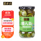 六必居 臘八蒜 290g 北京翡翠醋泡蒜瓣臘八蒜 老字號 新老包裝隨機發(fā)貨