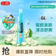 六神花露水 基孔肯雅熱 清新花香驅蚊噴霧180ml 驅蚊液防蚊水驅蚊酯