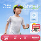 安踏兒童男童速干短袖2025夏季冰爽T恤短裝運(yùn)動(dòng)兒童裝A72527105