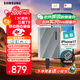 三星（SAMSUNG）1TB Type-c USB 3.2 移動固態(tài)硬盤 T9星際灰|京東限定  NVMe讀速2000MB/s 手機(jī)直連筆記本外接 