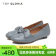 TOP GLORIA【店長(zhǎng)推薦】湯普葛羅一腳蹬兩穿百搭平底舒適蝴蝶結(jié)系帶單鞋 粉藍(lán)灰色 35.5