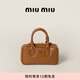 MiuMiu【禮物】繆繆女士Arcadie牛皮革迷你手提包 干邑色