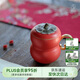 萬(wàn)仟堂（Edenus）高檔辦公茶杯具帶蓋創(chuàng  )意馬克杯禮物送女友杯事事如意
