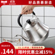 Momscook慕廚（Momscook)304不銹鋼鳴笛水壺燒水壺燃氣電磁爐通用燒水壺 3.0L燒水壺-GT30KT