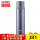 膳魔師（THERMOS）保溫杯316不銹鋼高檔水杯時尚便攜式子彈頭男女式杯子FFM-520/370 太空灰 520ml