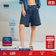 Levi's李維斯冰酷系列25年新款女士美式防曬時(shí)尚牛仔短褲涼感 藍色 24