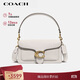 蔻馳（COACH）【專(zhuān)柜同款】女士TABBY中號單肩手提斜挎酒神包白色73995