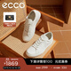 愛步（ECCO）*休閑板鞋男鞋 輕便小白鞋軟底休閑鞋平底鞋男 柔酷60周年582404 白色58240401007 40