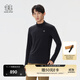 KOLON SPORT【預售】/可隆戶(hù)外休閑衣 男子防風(fēng)抗菌防靜電拉絨半拉鏈長(cháng)袖T恤 LHZT5WN099-BK 黑色 XL 180/100A
