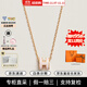 愛(ài)馬仕（HERMES）Mini Pop H項鏈 玫瑰金鏈條橢圓立體琺瑯項鏈送女友節日送禮 糖果粉金色鏈H147992F85 鏈長(cháng)40cm吊墜0.7*0.9cm