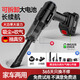 隨途車(chē)載吸塵器大吸力車(chē)內家用無(wú)線(xiàn)手持大功率小型便捷式汽車(chē)隨手吸 超大功率頂配電機丨5c鋰電長(cháng)續航 吸力續航雙升級丨鋰電款車(chē)家兩用