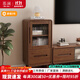 慕瀾電視柜茶幾組合北歐風(fēng)2025新款客廳家用實(shí)木框小戶(hù)型收納儲物柜子 邊柜DJ2015胡桃色50*34.5*100CM