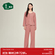 松山棉店商場(chǎng)同款【自由穿羅紋家居服】女士百搭可外穿抗靜電圓領(lǐng)睡衣 女士-3件套-楓葉紅 M （女士160，男士170）