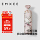 嫚熙（EMXEE）寶寶安撫枕嬰兒多功能神器睡覺(jué)抱枕兒童玩具枕頭 天鵝舞曲