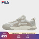 斐樂(lè )（FILA）官方男鞋板鞋2025夏季新款星韻鞋厚底鞋子休閑鞋運動(dòng)鞋 白棉花糖/水泥棕-MC 43
