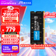Crucial英睿達 16GB DDR5 5600頻率 筆記本內存條 美光（原鎂光）原廠(chǎng)顆粒 AI電腦配件