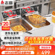 志高（CHIGO）電炸爐商用定時(shí)小吃油炸鍋油炸機油條機薯條機家用電炸鍋油炸爐炸串機企業(yè)采購 ZG-BK-ZL-82AD雙缸