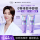 歐萊雅0等待護發(fā)素200ml*2柔順護發(fā)養(yǎng)頭發(fā)男女潤發(fā)乳修護發(fā)膜級護發(fā)素