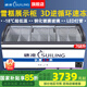 穗凌（SUILING）穗凌冰柜商用展示柜超市弧面組合島柜餃子雪糕冷凍柜臥式大容量冰柜冷藏果蔬保鮮柜 長(cháng)2米冷凍/冷藏轉換弧面玻璃帶燈籃筐 768升