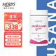 USANA優(yōu)莎娜葡萄籽精華維生素OPC葡萄籽C100/C200高含量原花青素美版 200mg*56粒