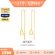 金至尊（3DG Jewellery）葫蘆黃金耳釘999足金耳飾耳鏈送媽媽送女友生日禮物計價(jià) 金重1.55克-多退少補（配珠寶禮盒）