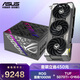 華碩（ASUS）TUF GeForce RTX 5070 Ti  O16G GAMING 電競游戲顯卡+ROG-STRIX 白金雷鷹1000W氮化鎵電源套裝