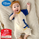 迪士尼（Disney）嬰兒衣服男寶寶短袖連體衣夏季薄款半袖卡通可愛(ài)超萌爬服純棉哈衣 萌鱷出沒(méi) 連體衣【前開(kāi)款】 80cm 身高74-78cm左右