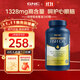 GNC健安喜高純度四倍鉑金魚(yú)油 rtg型omega3呵護心腦眼成人中老年 【劃算大包裝】四倍鉑金魚(yú)油 240粒