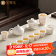 金鑲玉溫文杰老師手作 功夫茶具套裝素燒羊脂玉瓷家用陶瓷送禮禮盒裝 溫文杰水墨遠山羊脂玉瓷套裝