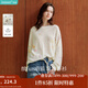茵曼（INMAN）法式設(shè)計感印花針織毛衣2025秋季女裝新款圓領(lǐng)長袖手工珠花上衣 白色 M