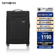 新秀麗（Samsonite）行李箱24英寸拉桿箱大容軟箱飛機輪旅行箱包KE0黑色密碼箱