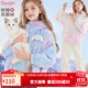 Hello Kitty玉桂狗女童外套2025秋冬新款洋氣兒童毛毛衣保暖大童加絨加厚童裝 藍紫 160cm