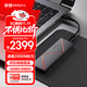 ThinkPlus聯(lián)想 4TB 移動(dòng)固態(tài)硬盤(pán)（PSSD）Type-c USB 3.2 2000MB/s高速雙接口手機直連筆記本 UD210系列