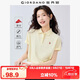 佐丹奴短袖Polo衫女萊卡棉珠地布元氣小刺繡翻領上衣05315390