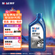 美孚（Mobil）全合成自動(dòng)變速箱油ATF 8LV 1L 汽車(chē)用品