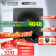 天逸（Winner）SUB-4000 大功率有源超重低音炮 12寸 音箱音響 家庭影院 舞臺 酒吧專(zhuān)用音箱 SUB-4000