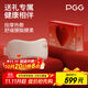 PGG腰部按摩器護腰神器腰間盤(pán)突出熱敷按摩儀腰肌勞損腰帶W7送男女朋友父母生日禮物閨蜜老婆國家補貼