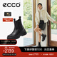 愛(ài)步（ECCO）*厚底切爾西靴女 倪妮同款一腳蹬女靴中筒牛皮靴 蹤跡220753 HL 黑色22075301001 37