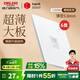 德力西（DELIXI） 開(kāi)關(guān)插座面板超薄86型暗裝電源面板CD290極地白色無(wú)框大板套餐 電腦插座（六類(lèi)）